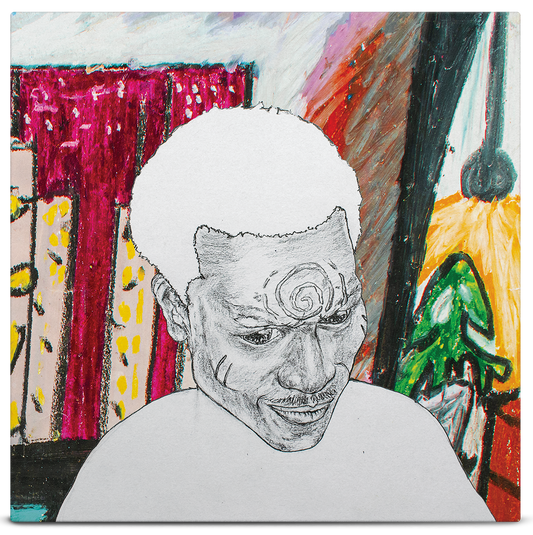 GUSTO LP PRE ORDER